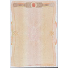 Бланки Нотариальной Доверенности Купить По Низкой Цене: Анонимно.